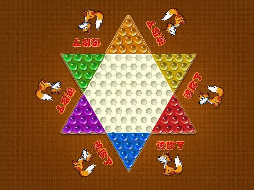 online Checkers iPad 应用截图