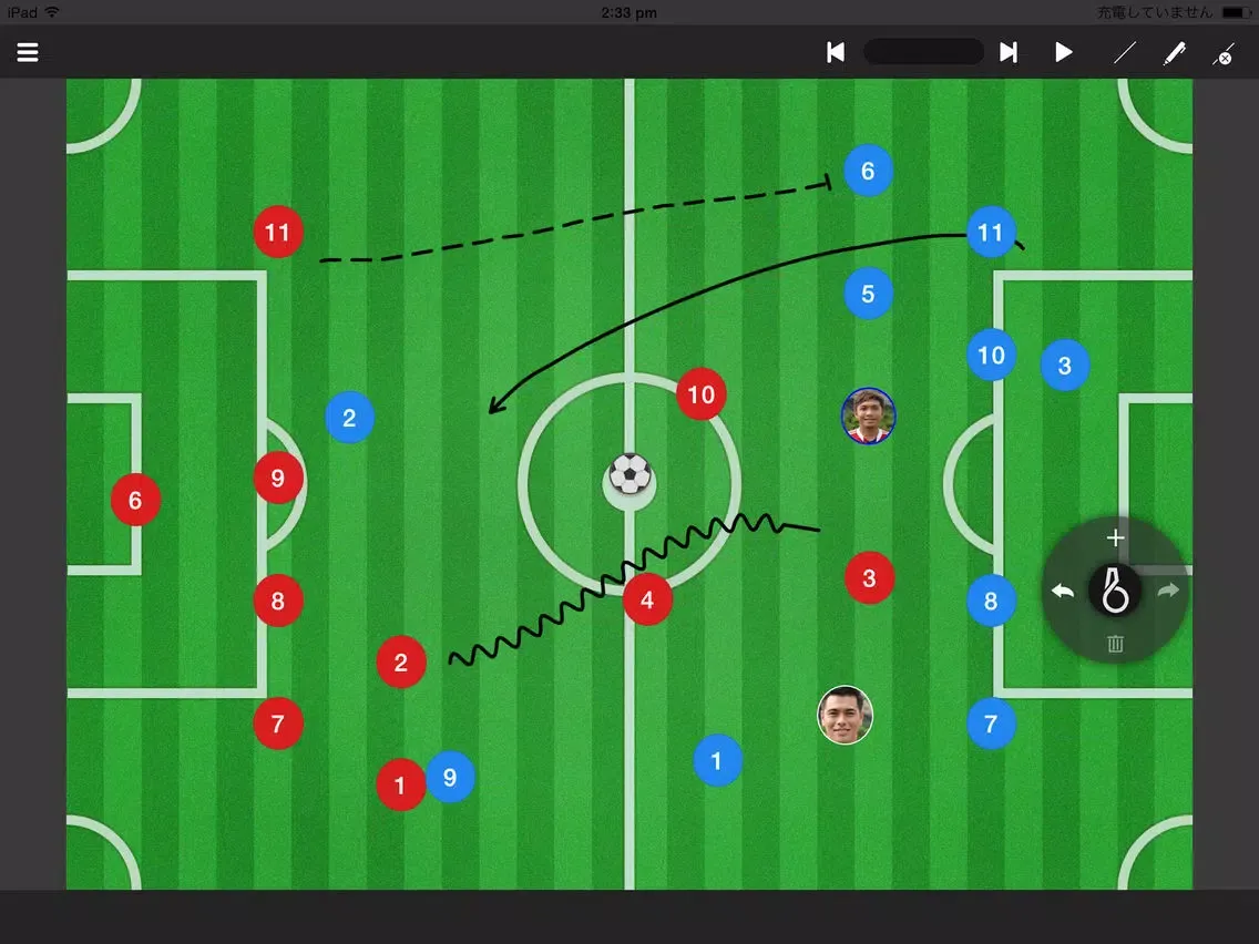Capturas de pantalla de Soccer coach clipboard iPad 