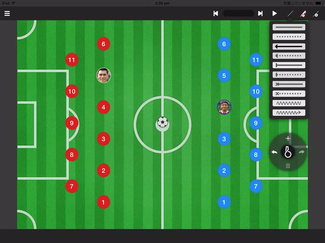 Capturas de pantalla de Soccer coach clipboard iPad 