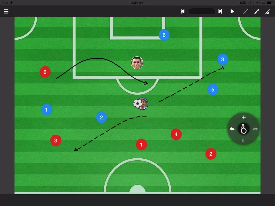 Capturas de pantalla de Soccer coach clipboard iPad 