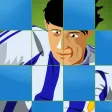 Pic-Quiz Football: Guess the Pics and Photos of Players in this Soccer Puzzle Pic-Quiz Football: Guess the Pics and Photos of Players in this Soccer Puzzle