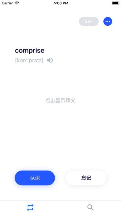 麦克米伦 7500 词 Screenshots