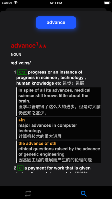 麦克米伦 7500 词 Screenshots