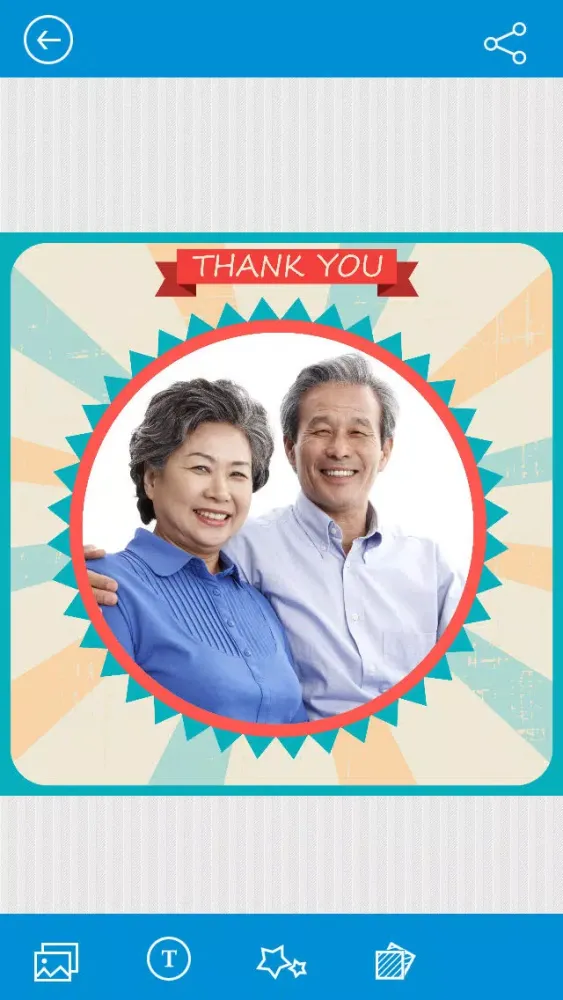 ภาพหน้าจอของ PicCard - Photo Card Maker