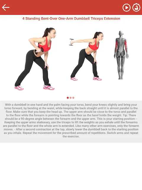 Female Fitness Ekran Görüntüleri