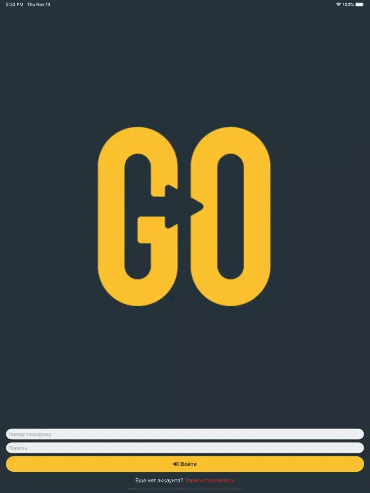 Capturas de pantalla de GOSTaxi: Нефтекамск iPad 