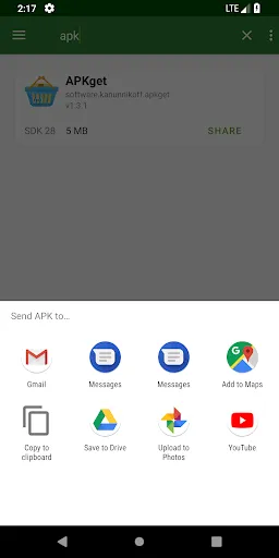 صور APKget