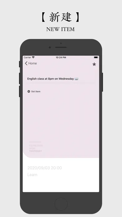 صور SwiftList-笔记备忘录管理助手