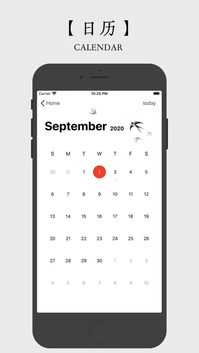 صور SwiftList-笔记备忘录管理助手
