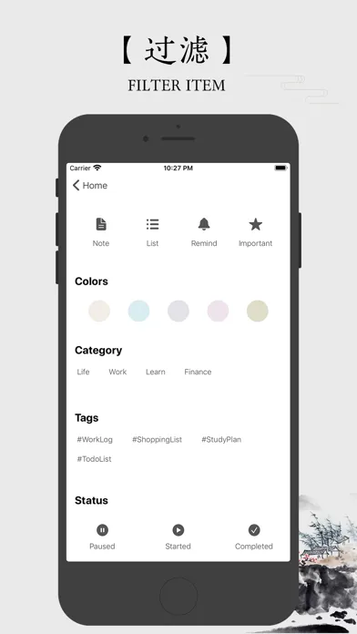 صور SwiftList-笔记备忘录管理助手