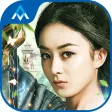 Sở Kiều Truyền Kỳ Sở Kiều Truyền Kỳ