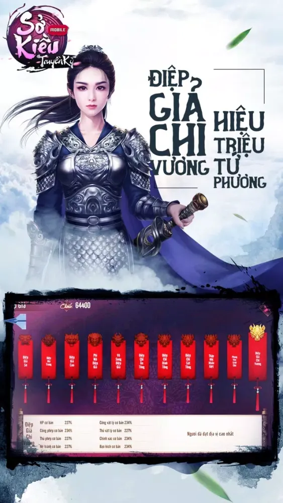 Sở Kiều Truyền Kỳ Screenshots