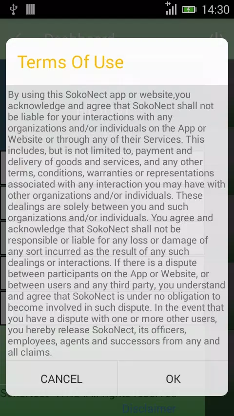 sokonect app Screenshots