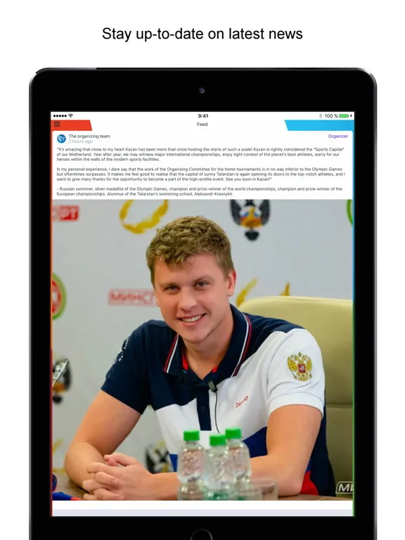 صور Solidarity Games Kazan iPad 