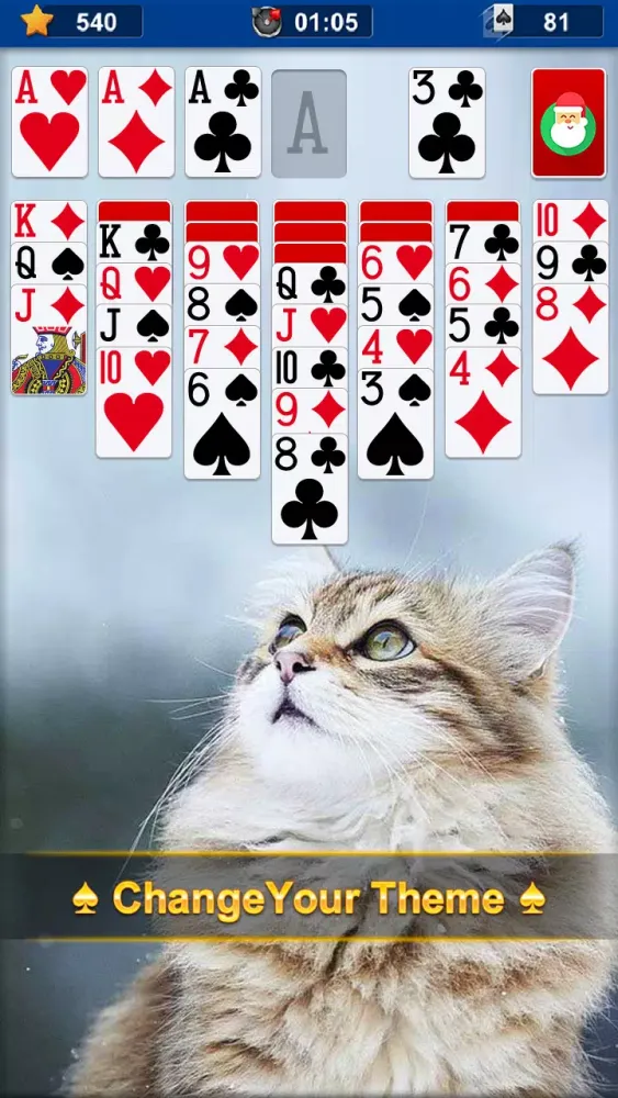Solitaire Screenshots