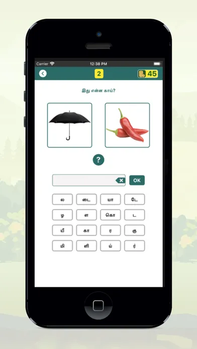 Tangkapan layar Solliadi tamil word game