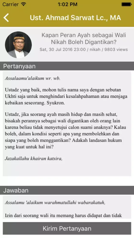 Rumah Fiqih Indonesia应用截图