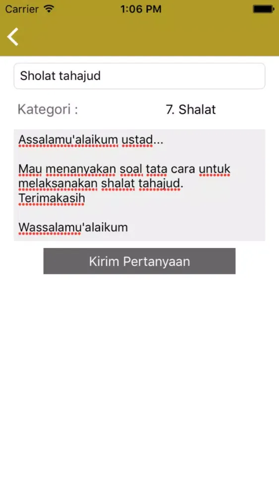 Rumah Fiqih Indonesia应用截图