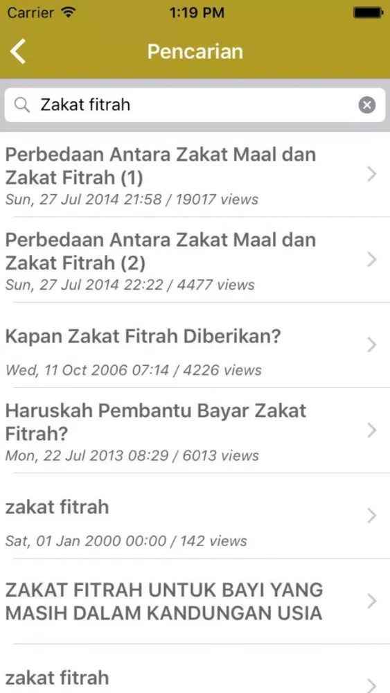 Rumah Fiqih Indonesia应用截图