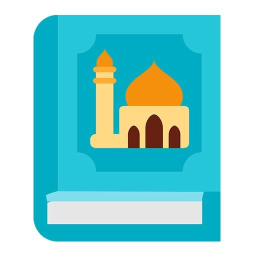 Islamic Gift