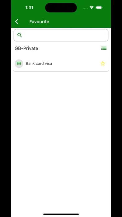 Greenbox Private スクリーンショット