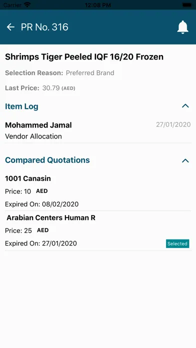 صور Sky Jana Purchasing