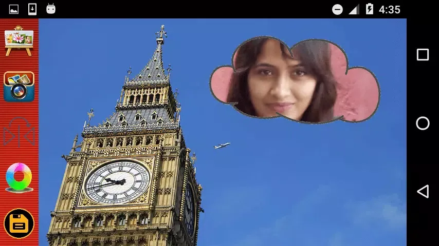 Blue Sky Photo Frames 스크린샷