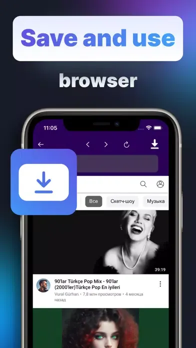 Zrzuty ekranu Video saver: offline video