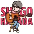 SHOGO HAMDA OFFICIAL Sticker