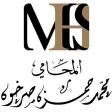 Sorkhoh Sorkhoh