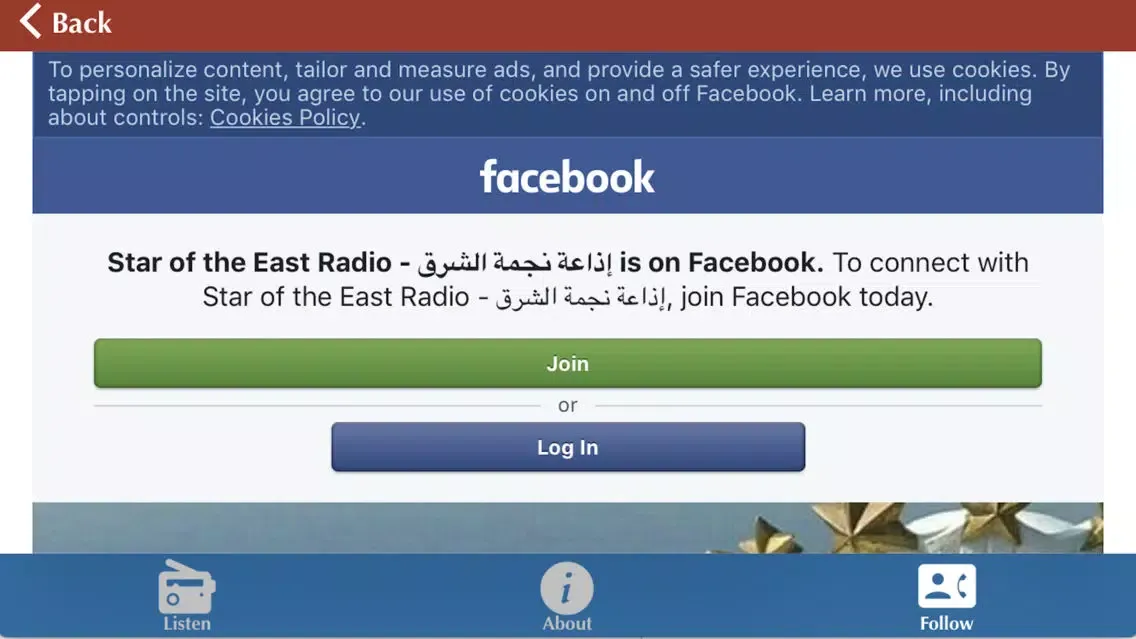 Capturas de tela do Star Of The East Radio App