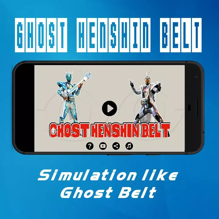 Ghost Belt V1 स्क्रीनशॉट