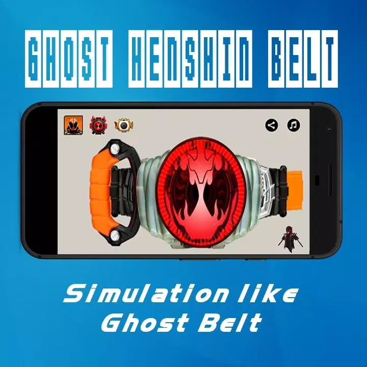 Ghost Belt V1 स्क्रीनशॉट