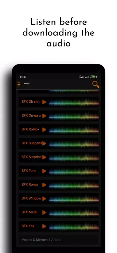 sound effects 4montage سکرین شاٹس