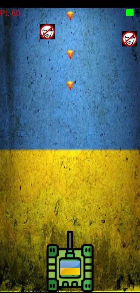 تصاویر Ukraine Tank