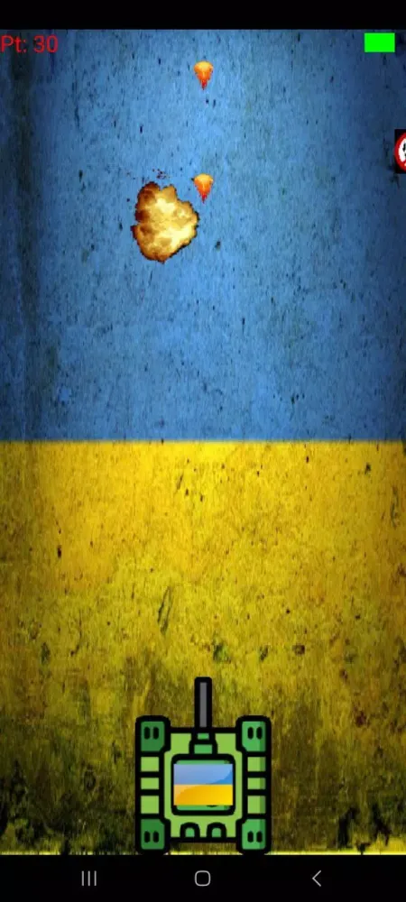 تصاویر Ukraine Tank
