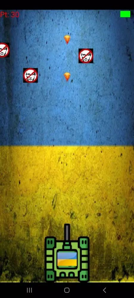 تصاویر Ukraine Tank