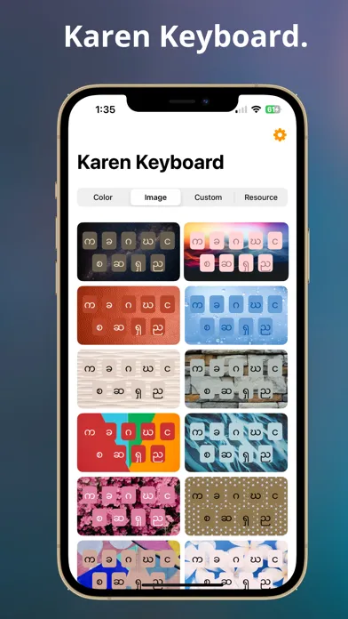 صور Karen Keyboard.