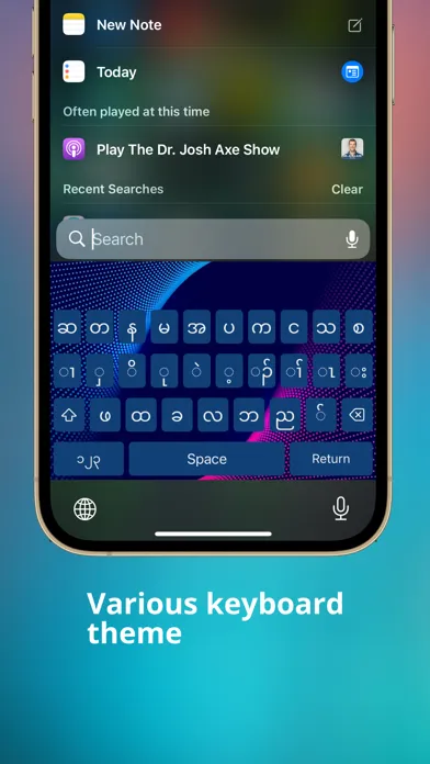 صور Karen Keyboard.