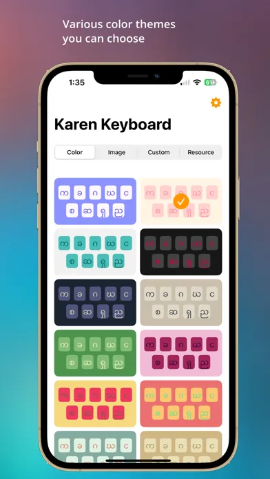 صور Karen Keyboard.