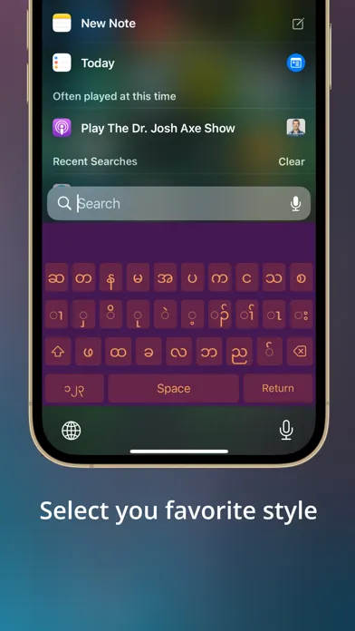 صور Karen Keyboard.