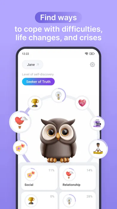 sOwl - Personality Test App应用截图