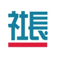スマホ社長で銀行口座管理・残高確認 スマホ社長で銀行口座管理・残高確認