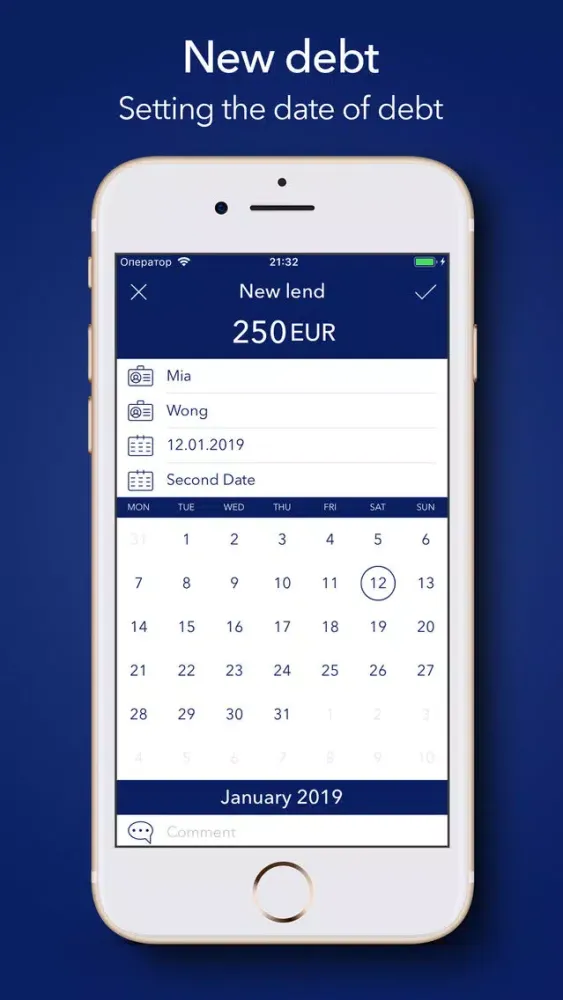 Lend & borrow money سکرین شاٹس