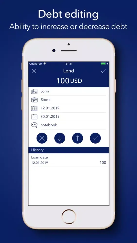 Lend & borrow money سکرین شاٹس