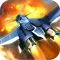 Space Fighter