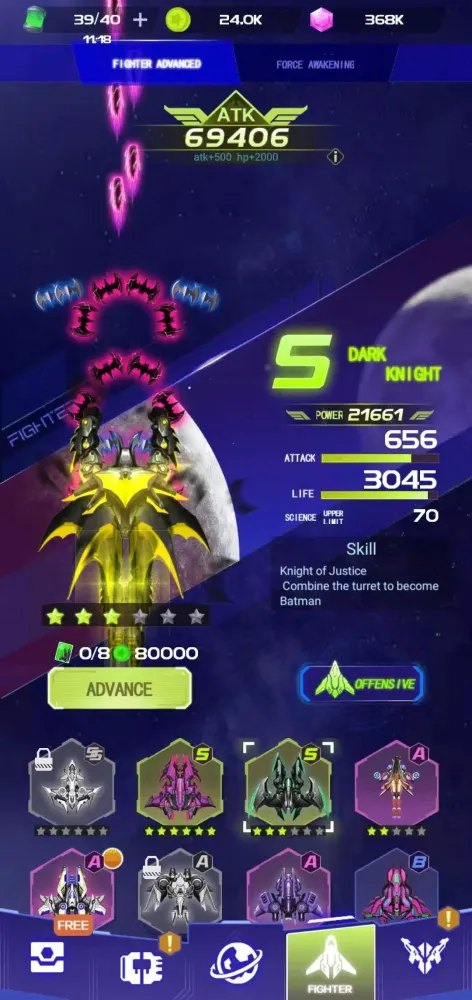 Captures d'écran de Space Fighter
