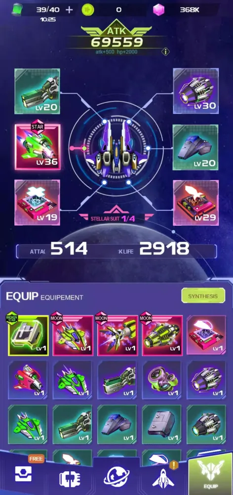 Captures d'écran de Space Fighter