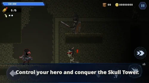 E-Rank Troopers-screenshot-4