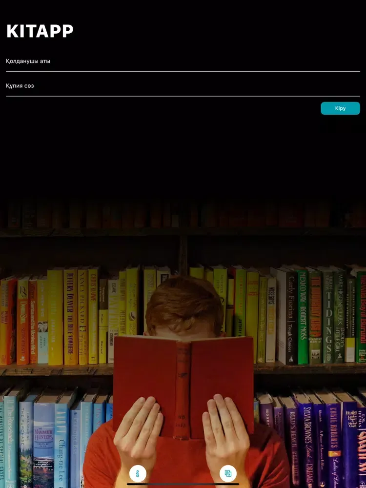 Zrzuty ekranu KITAPP space iPad 